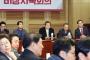 【韓国】怒れる「民心」におびえる韓国政界　野党代表にも抗議メール攻勢…冷静な議論封じ込め