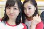 SKE48石田安奈と青木詩織が成人式までの１ヶ月間、身体絞る！