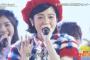 【FNS歌謡祭】AKB48「ハイテンション」披露！　ぱるる実況＆キャプ