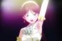 英玲奈「Private Wars」