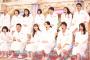 【悲報】市川美織ひさしぶりの全国放送が・・・【NMB48】
