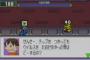 ゲームボーイアドバンスとか言う一つのハードで続編を沢山生み出したゲームｗｗｗｗｗｗｗｗｗｗ