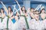 【悲報】乃木坂46があと五年持たなさそう・・・