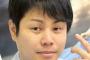 巨人山口俊、当て逃げされて死亡