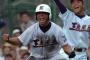 3大記録より記憶に残ってる高校野球チーム　2006鹿児島工業2008常葉菊川　もう一つは？
