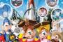 【悲報】ワイのスペースワールドが閉園ｗｗｗｗｗｗｗ