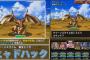 【DQMSL】クイスラに属性耐性下げの「ヒャドハック」がつくぞ！！これからハック系増えそうだな！第26回らいなま速報