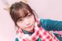 SKE48二村春香が有馬記念の予想！本日発売の日刊ゲンダイに掲載！