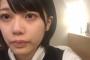 【AKB48】チーム8早坂つむぎちゃんが「SHOWROOM」で泣いてしまう・・・【AKBINGO!】