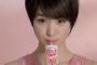 【画像】剛力彩芽さん（24）、男性を喜ばせるためエヴァコスをした結果ｗｗｗｗｗｗｗ