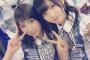 【AKB48】16期がアンダーで公演に出るようになったらゆいりーってどうするの？【村山彩希】