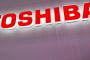 【悲報】東芝「米原発事業で３０００億円超の損失出しちゃったから誰かタスケテー＞＜」