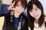 【悲報】さっほーとイケメンのデート写真が流出【AKB48・岩立沙穂】