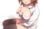 【画像】こういうお●ぱいの形まるわかりの服着てる女ｗｗｗｗｗ