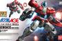 【ガンダムAGE】「ジェノアス」スレ　名脇役にして連邦軍の礎を作った名機