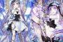【画像】fateシリーズで1番可愛いのって結局さｗｗｗｗ