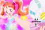 【動画あり】『キラキラ☆プリキュアアラモード』の番宣ＣＭ公開！