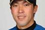 1位　多田野（日）　2本