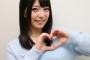【画像あり】上原亜衣とかいう元セクシー女優ちゃんｗｗｗｗｗ