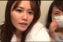 【AKB】込山榛香と込山ママの親子配信きたああああ！！