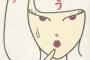 前から時間を守らないタイプだったけど初恋人ができてから約束をすっぽかすようになった友人。許すけど連絡ぐらいしろ。あとその彼氏、中卒で無職で浪費家ってどうよ？