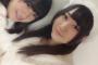 SKE48一色嶺奈から番宣です！！！