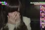 白石麻衣ちゃんの弱点ｗｗｗｗｗｗｗｗｗｗｗｗｗｗｗ