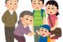 30歳実家暮らしだけど親がいつかいなくなるって想像したら悲しくなる