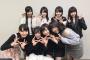 【SKE48 1+1は2じゃないよ！】SKE48 8期生が登場！集合写真がたまらん！