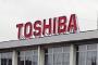 【悲報】東芝、終わる