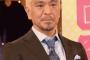 松本人志の好きなものｗｗｗｗｗｗｗｗｗｗｗｗ