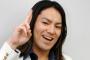 狩野英孝さん「相手は22歳だと年齢を偽っていて半同棲していたが、肉体関係はない」