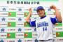 ラミレス「エースは石田だ。投手陣のリーダーでチーム全体のリーダーだ」