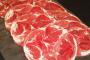 羊の肉ってそんなに臭いか？