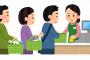 スーパーで働くなら何部門がオススメですか？