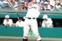 【センバツ出場記念】清宮幸太郎の高校野球を振り返ってみる【データ】
