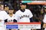 【悲報】小久保監督「牧田はフル回転」
