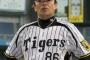 前阪神監督・和田豊「賛否両論あるけど、自分が出来なかったことを金本監督はやってのけた」