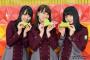 【欅坂46】長濱ねる・菅井友香・守屋茜が簡単メロンパン作りに挑戦！2/7放送『ウソのような本当の瞬間！30秒後に絶対見られるTVスペシャル』の詳細が公開！