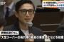 【悲報】芸能人さん「食品ロス対策でスーパーが売れ残り製品捨てるの禁止にしよう」
