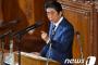 【韓国の反応】安倍首相「人種・宗教などの理由で差別しないのは当然のこと。それが日本の価値観である」→韓国人発狂