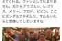 【画像あり】ロードオブザリングのキャストが１５年ぶりに顔を合わせたぞおおおおおお！！