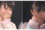 AKB48高橋希良、卒業発表の一部始終。。。　西川怜・山邊歩夢ら号泣