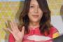 【悲報】ＫＡＢＡ．ちゃん、昨年末に大学院生と初体験した感想・・・