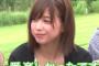 【画像】渡邊理佐の口が好きすぎるｗｗｗｗｗ