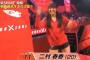 【女性版SASUKE】SKE48二村春香 完全制覇なるか？！【動画】