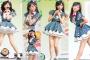 【AKB48】チーム8小栗有以ちゃんの太もも、張りがあって綺麗だな・・・【ゅぃゅぃ】