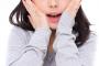 女さん「ブルマは太ももが露出して恥ずかしいから履きたくない」⇒⇒