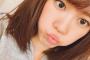 【かわいい】桐谷美玲、バレンタインにとびきりの“ちゅー顔”をプレゼント