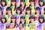 【悲報】乃木坂46のSKE48化が深刻に・・・(画像あり)